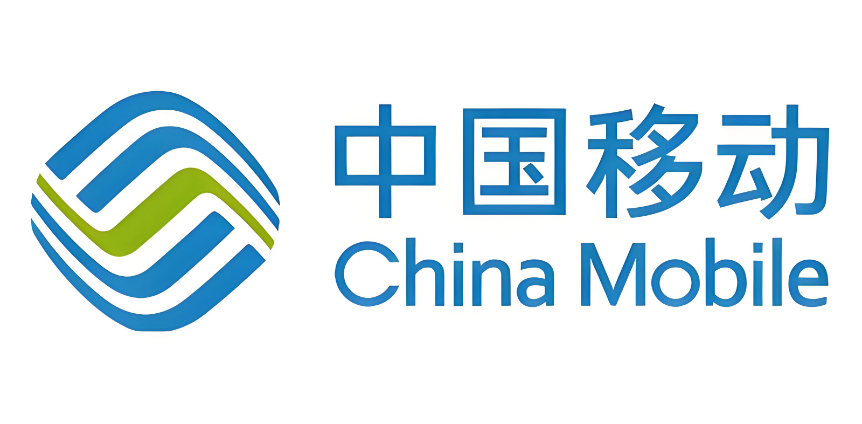 中国移动
