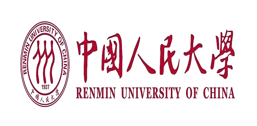 中国人民大学