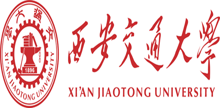 西安交通大学