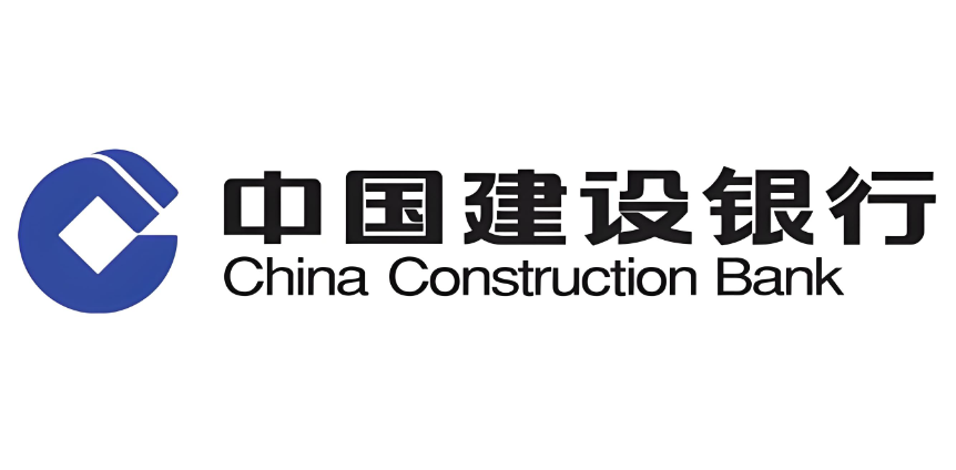 中国建设银行