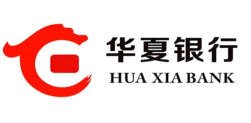 华夏银行